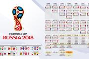 雷火电竞官方网站-北欧童话再临，丹麦铁骑击碎桑巴梦，莱万领衔书写2026世界杯C组唯一奇迹